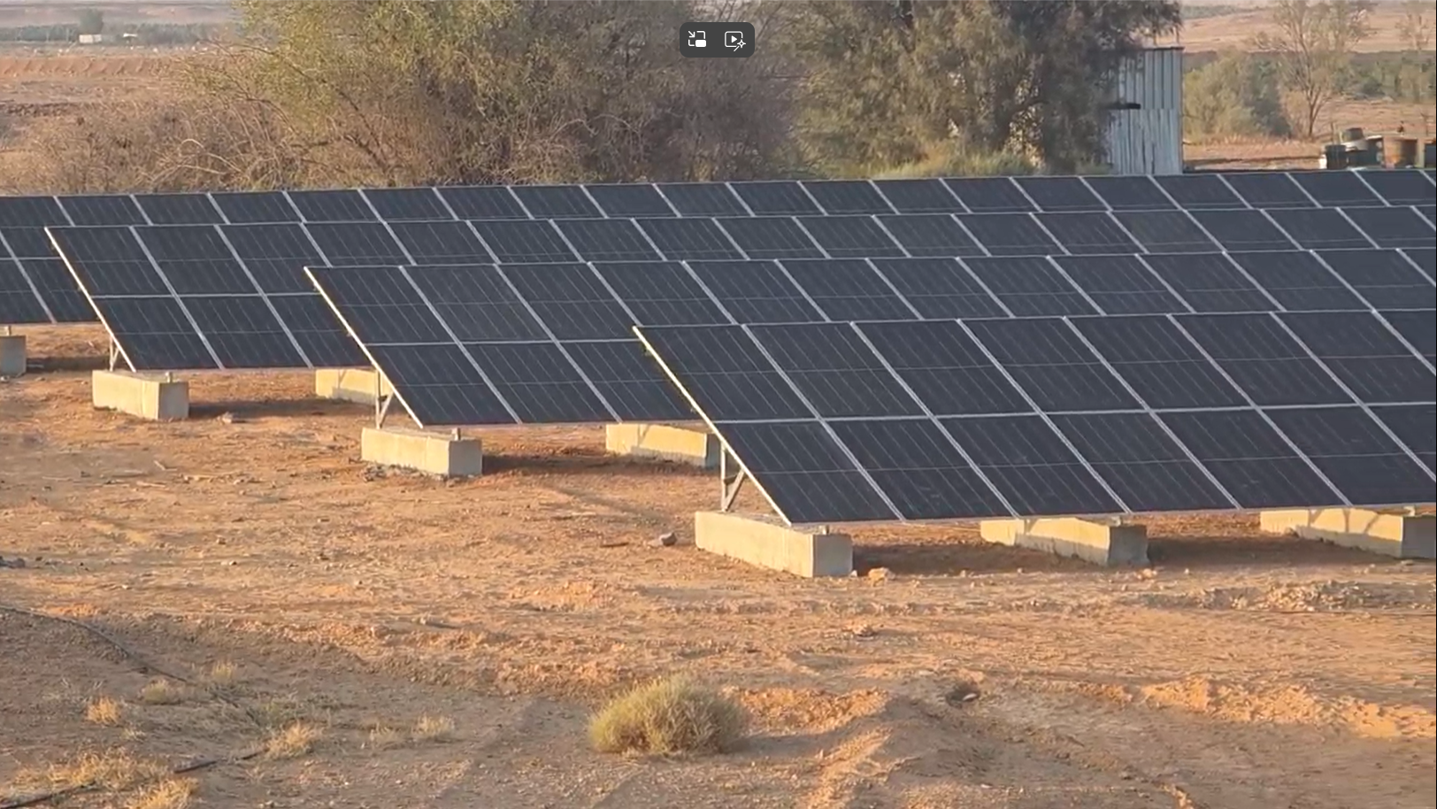 Solar Farm Riyadh TEC Energy | Solar & Renewable Energy – طاقة شمسية ومتجددة | السعودية
